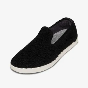 Allbirds Wool Lounger Fluffs- LIMITED EDITION: Natural Black (Cream Sole)