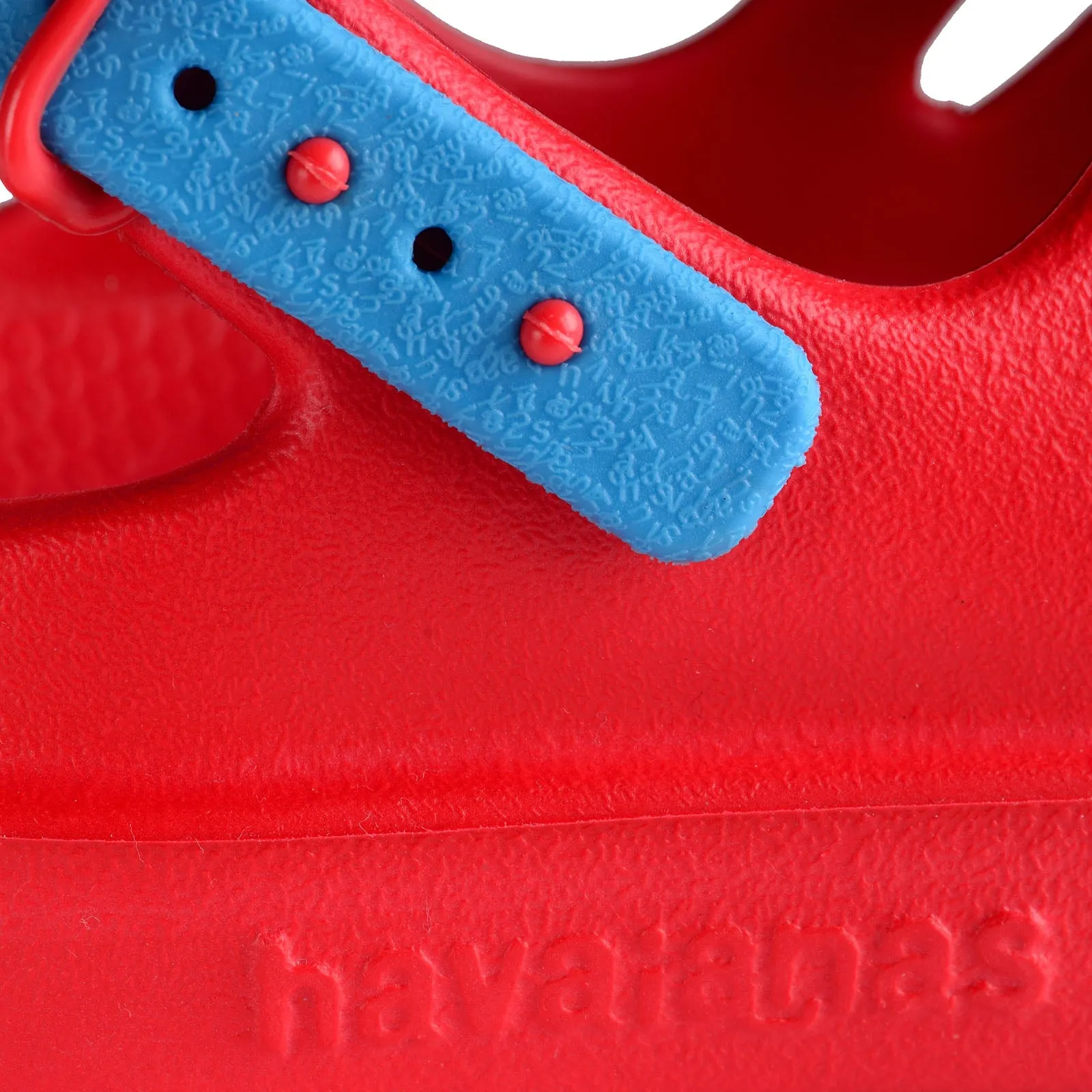 Havaianas Kids Childrens Rubber Clogs